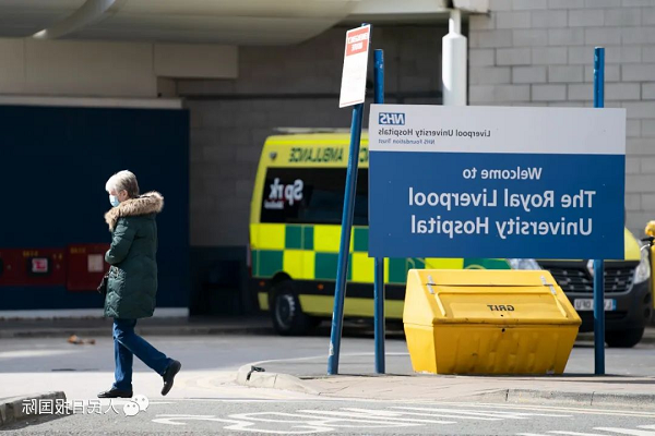 Swab Antigen: Больницы по всей Великобритании заявляют о состоянии «серьезного кризиса»